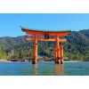 Setouchi Area Rail Pass (5 Days)
