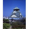 Kansai WIDE Area Rail Pass (5 Days)