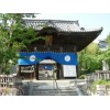 JR Shikoku Pass
