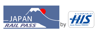 H.I.S. Travel Switzerland